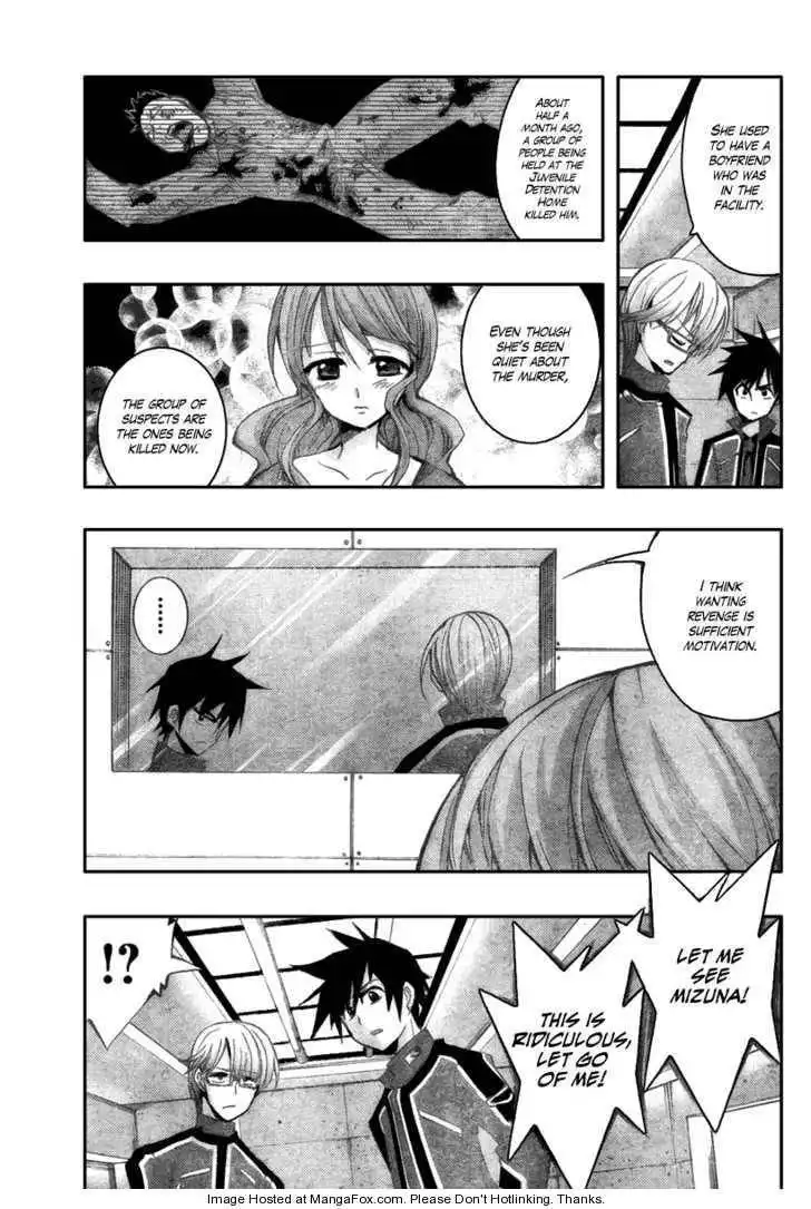 Out Code Chapter 2 19